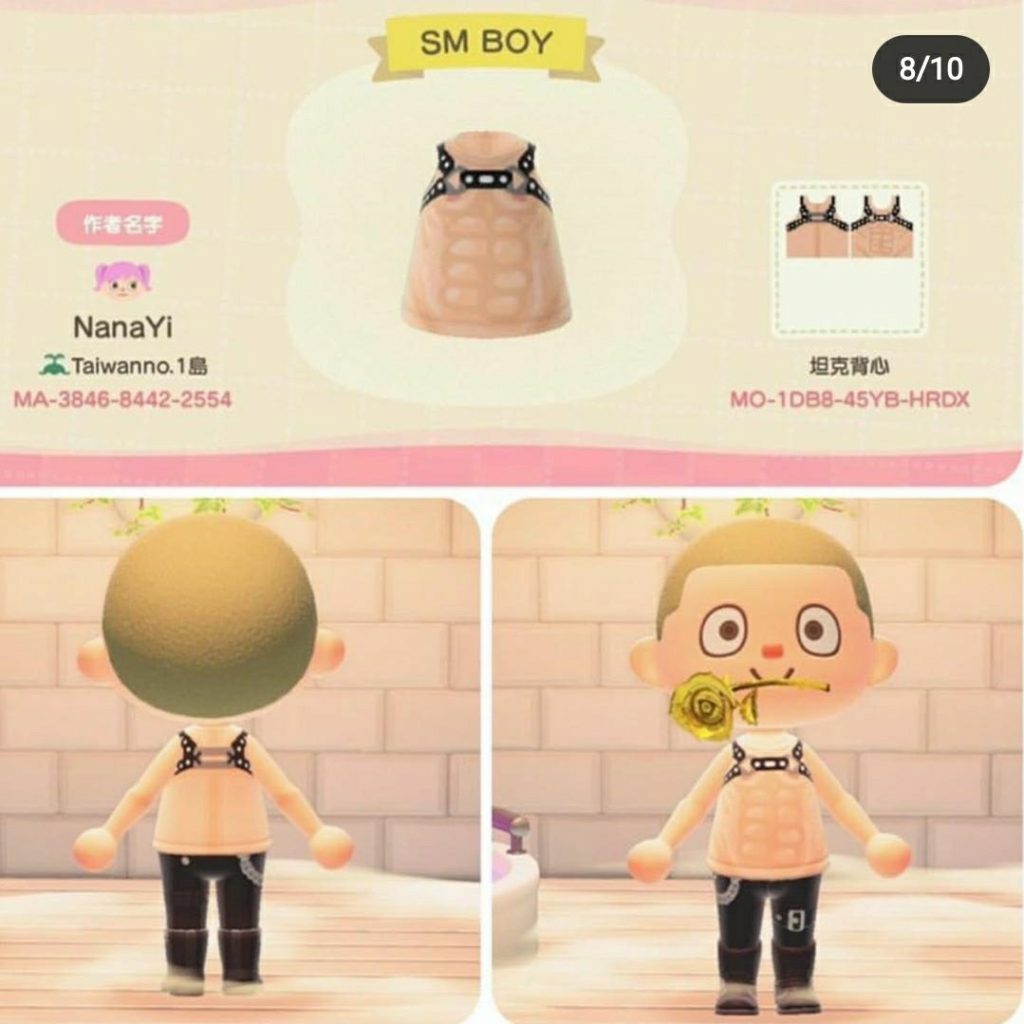 Kinky Sexy Animal Crossing Designs